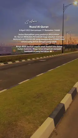 Salam nuzul Al-Quran