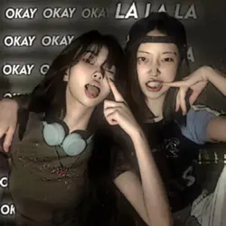 no blur ver 