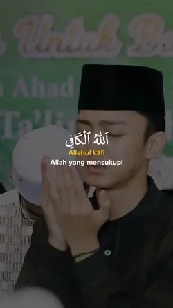 Allahul Kahfi |Adem