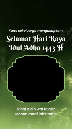 Bismillah contoh kad