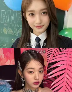 스티커사진×나의×에게 