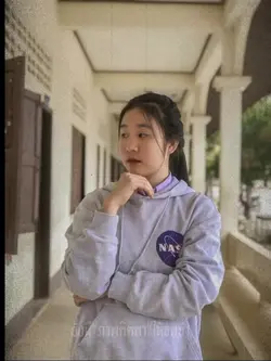 .เส้าๆ