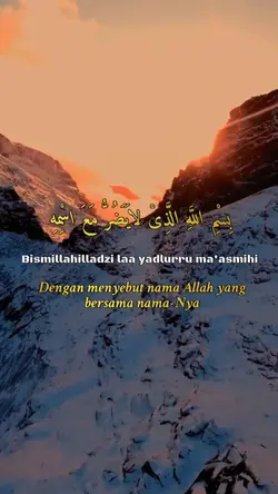 Bissmillah 