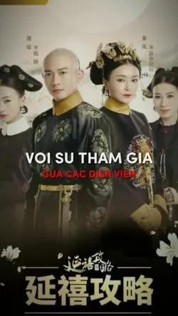 DIÊN HY CÔNG LƯỢC