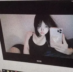 aesthetic 