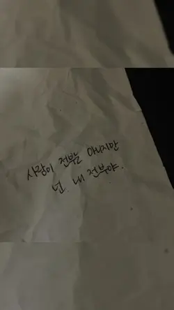 슬픈감성