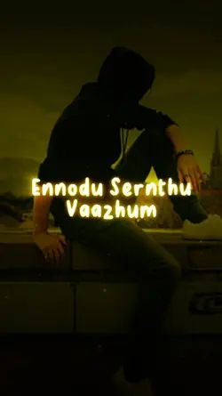 Ennodu Sernthu 