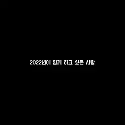 예비캡크 첫영상-안녕하세요! 