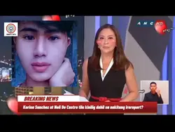 Breaking News