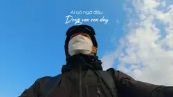 Lyrics gió