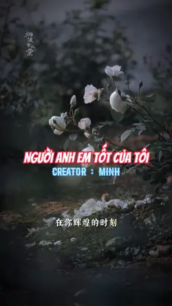 [5 ảnh] nhạc xịn 🔥