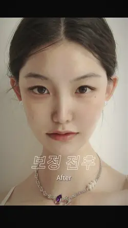 반전 템플릿