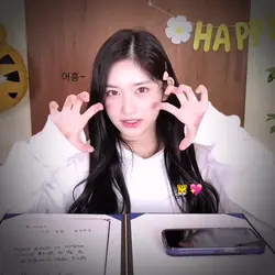 아기호랑이 생일