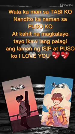 #LDR