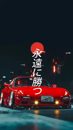 Jdm aesthetic
