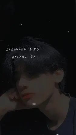 idk the title po