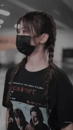 ไม่รักก็โง่
