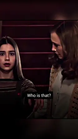 WHO IS THAT