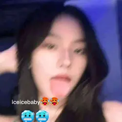 iceicebaby