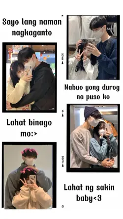 Sayo lang namang
