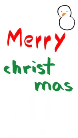 merry Christmas 