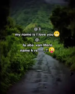 I love you baby 