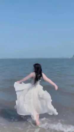 Đố em tìm được