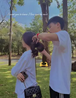 editing couple photo