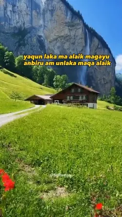 lirik sholawat 