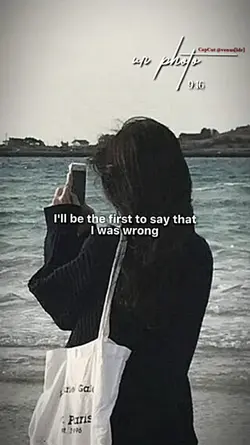 when i was your man