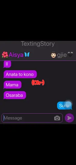 Shinu go II Wa