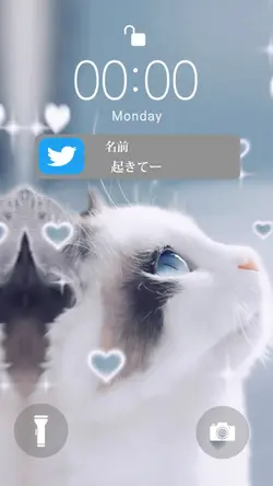 リクエストでTwitterバージョンです