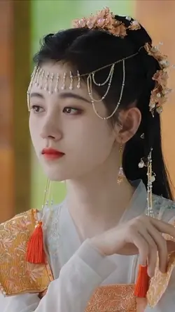 jadi China cantik 