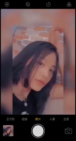 sempleng tao