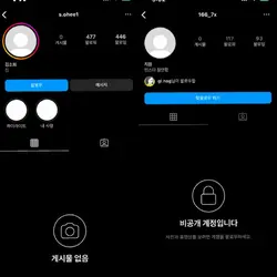 친구소개 2인