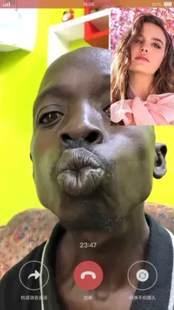 Prank video call