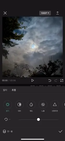 감성 템플릿