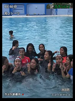 Classmates P.E class
