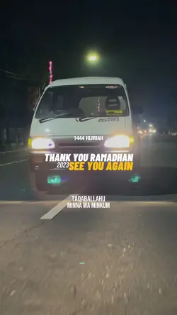 See u Ramadhan