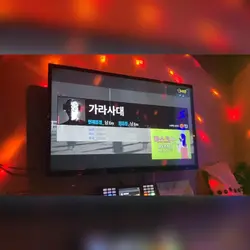 1학기끝