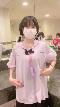 %แบต+อายุ=เนื้อคู่
