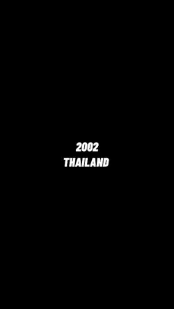 เปลี่ยนปี+จังหวัดได้