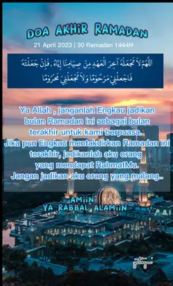 Doa akhir Ramadan