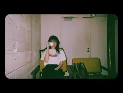 Frame estetik