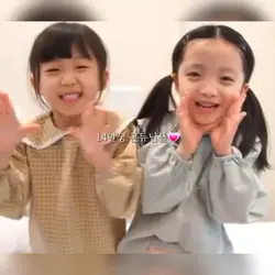 14년생 곤듀님들