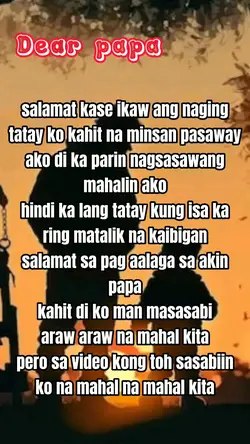 dear papa