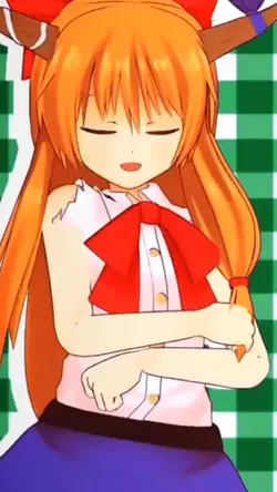 Japanese goblin