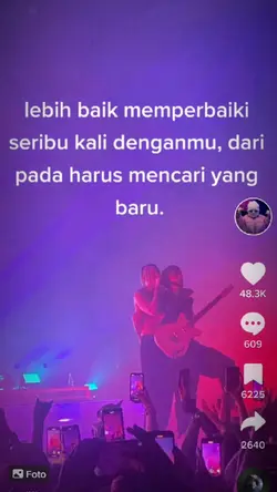 no gelombang 