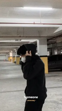 Lagu Penuh Misteri