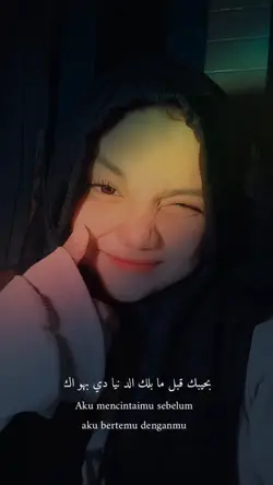 Lirik Estetik